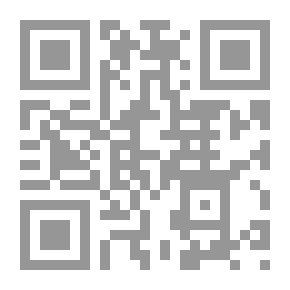 Qr Code أصابع المخطوفة