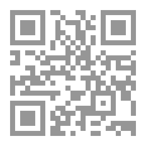 Qr Code واقع التربية في المجتمع الشرقي المعاصر ؛ دور المعلم في خفض حدة الاضطراب النفسي عند الطفل