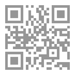 Qr Code الإقتصاد المصرى `بين التبعية والإستقلال`