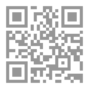 Qr Code المولد النبوي الشريف: البوصيري - البرزنجي - النابلسي