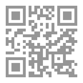 Qr Code زراعة الخضار