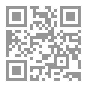 Qr Code العمدة من الفوائد والآثار الصحاح والغرائب - الجزء الرابع