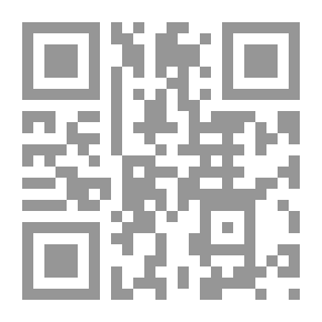 Qr Code Transportation