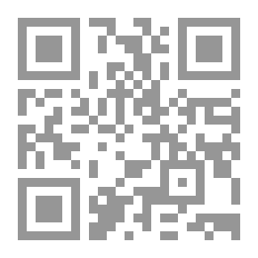 Qr Code عائد إليك يا دمشق
