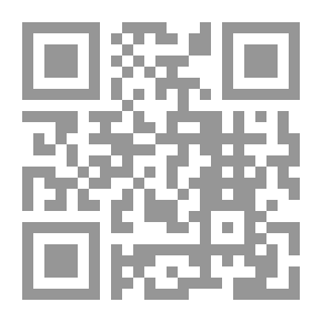 Qr Code الإشارات القرآنية لأحداث عصر النبوة بمكة المكرمة