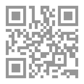 Qr Code القطة المفقودة: إنجليزي / إيطالي مع قرص مضغوط