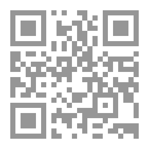 Qr Code الموت بوابة الخلود