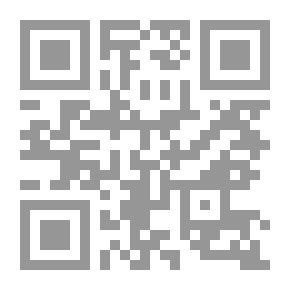 Qr Code الإسلام والأديان الأخرى : نقاط الاتفاق والاختلاف