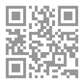 Qr Code The Central Bank .. The Invisible Hand 'multi-dimensional Authority'