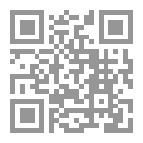 Qr Code قبل فتح الستار - خمس مسرحيات صائتة