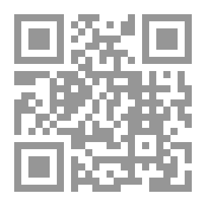 Qr Code Boarded The Ship