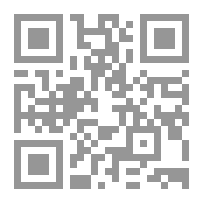 Qr Code Palestinian Farmers