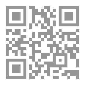 Qr Code الصياد قادم