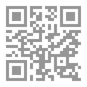 Qr Code المتشردون السبعة (من 