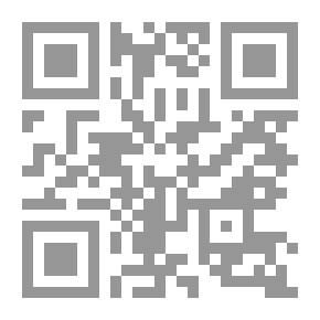 Qr Code تاريخ الماسونية العام
