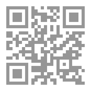 Qr Code مدائن المجهول