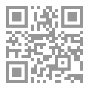 Qr Code هي الدنيا