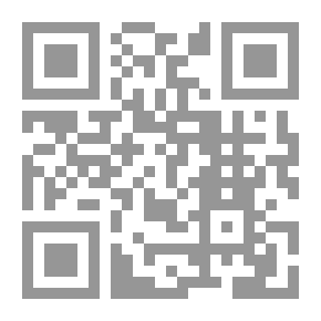 Qr Code شدوح التلخيص. juz3