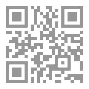 Qr Code التقييم الاقتصادى والبيئى لخريطة التغيرات في استخدام الأرض (1980-2020م ) ع 85