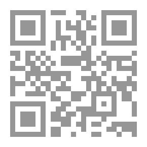 Qr Code عنان الناطفي: حياتها وشعرها