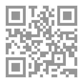 Qr Code تلوث التربة