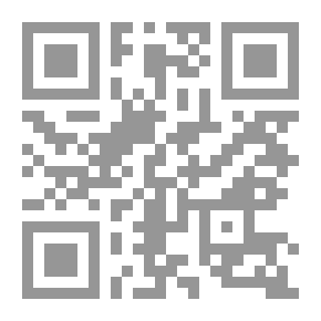 Qr Code حقوق الإنسان : مجموعة وثائق أوروبية