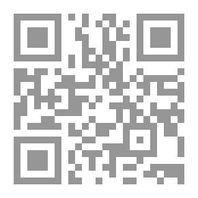 Qr Code الدولة الأموية من الميلاد إلى السقوط