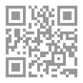 Qr Code An Elementary Treatise On Quaternions