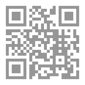 Qr Code القول التمام في شرح أحاديث النهي إفراد الجمعة والسبت بالصيام