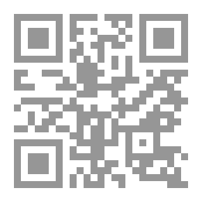 Qr Code Über die Aussprache des Griechischen