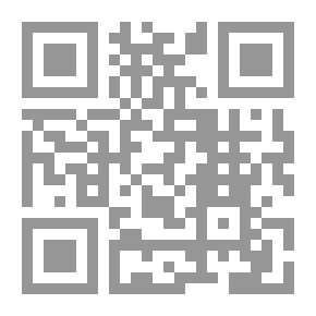 Qr Code Dictionnaire Philosophique