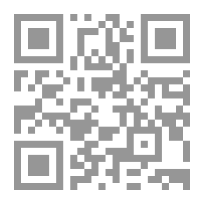 Qr Code أصابع مريم
