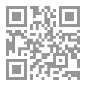 Qr Code The Historical And Cultural Value Of Islamic Coins In India During The Era Of The Dehli Sultanate