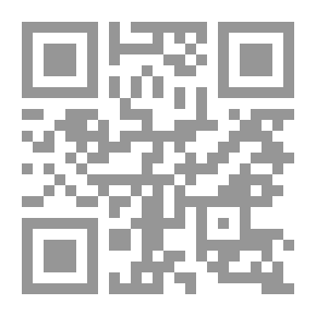 Qr Code مفحمات الأقران