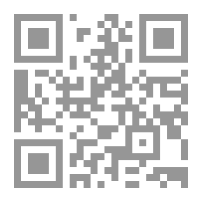 Qr Code فتنة الأسلاف : هايدغر فارناً كانظ