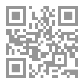 Qr Code وانك لعلى خلق عظيم -