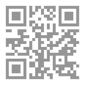 Qr Code دليل المعتمر المصور
