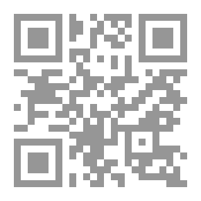 Qr Code الجامع في أسباب النزول