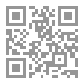 Qr Code يا مكانة دا مولهر لا الإسلام