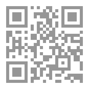 Qr Code ألف ليلة وليلة – كلاسيكيات #2