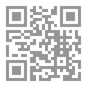 Qr Code دفع الأوهام عن مسألة القراءة خلف الإمام