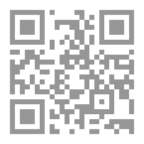 Qr Code Adam & Eve & Pinch Me