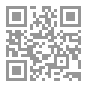 Qr Code حلاوة الإيمان في ضوء القرآن الكريم والسنة الصحيحية