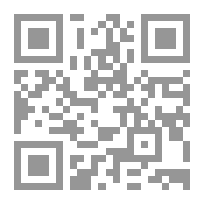 Qr Code الزكاة (سلسلة أركان الإسلام عربي - إنجليزي)