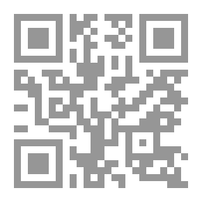 Qr Code رواية قصر الدوبارة