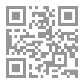 Qr Code بهجة النظر : في بيان ما يتعلق بالمؤنث والمذكر