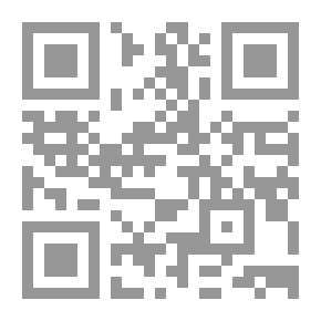 Qr Code مجموعة القصص القصيرة