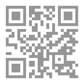 Qr Code Energy Equation