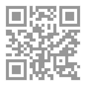 Qr Code دراسات في قضايا الثقافة والاقتصاد الإسلامي