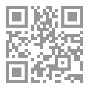 Qr Code في بيتنا فلك